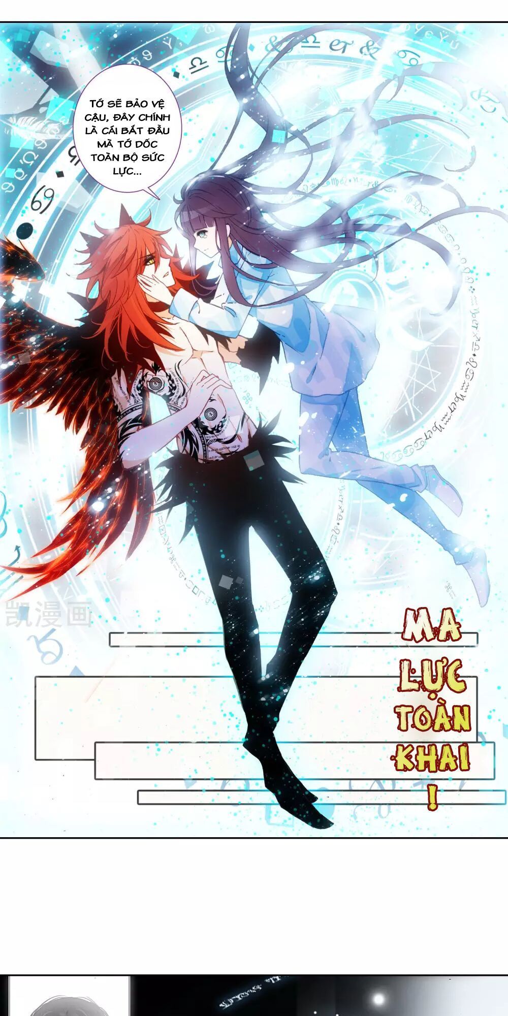 Thiên Hàng Hệ Phách Đương Chap 14 - Next Chap 15