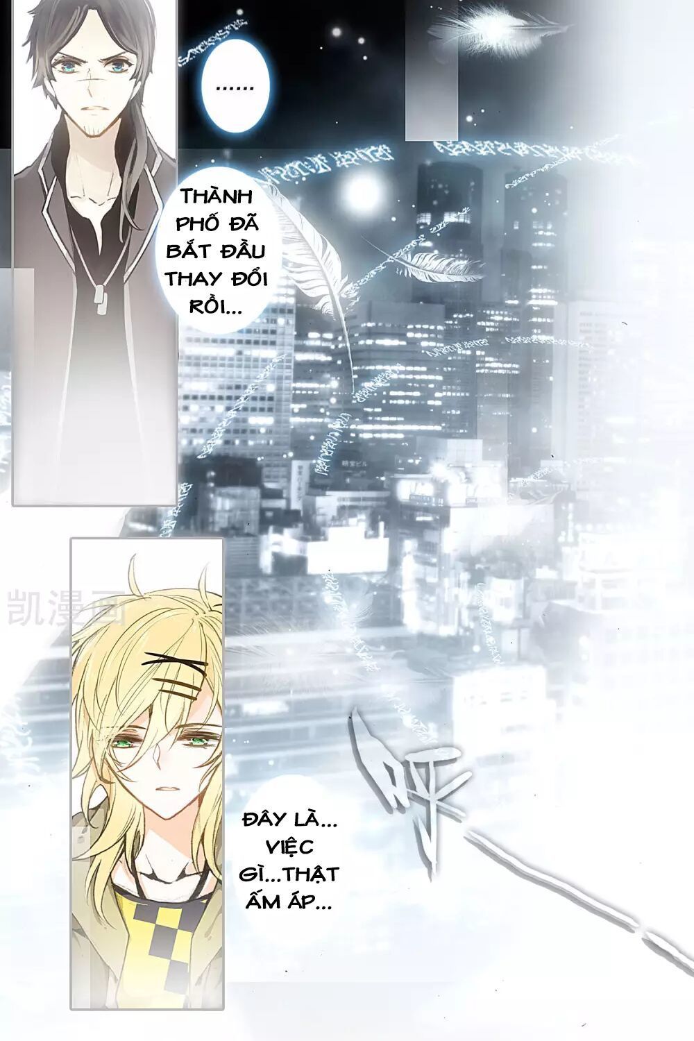 Thiên Hàng Hệ Phách Đương Chap 14 - Next Chap 15