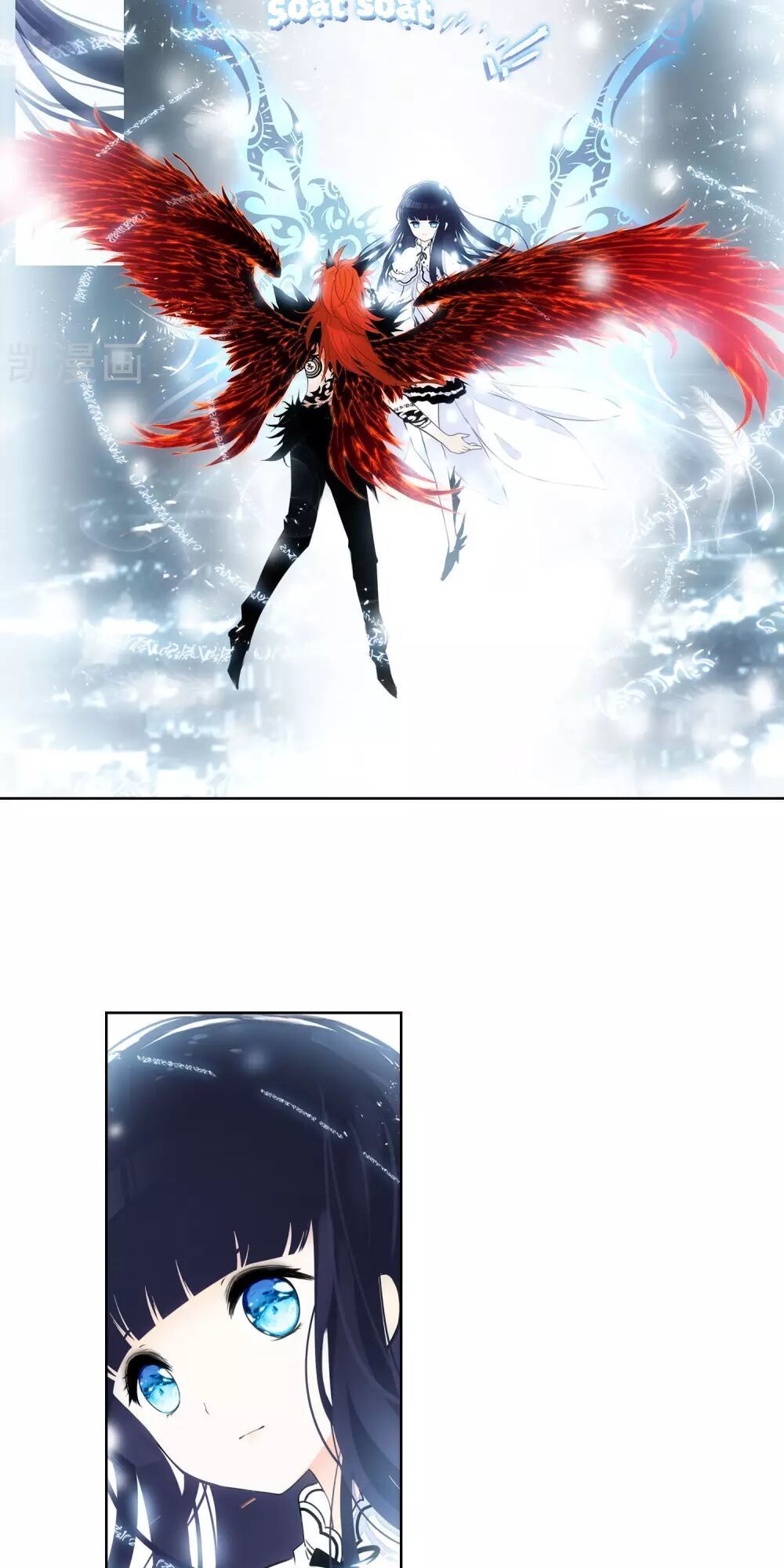 Thiên Hàng Hệ Phách Đương Chap 14 - Next Chap 15