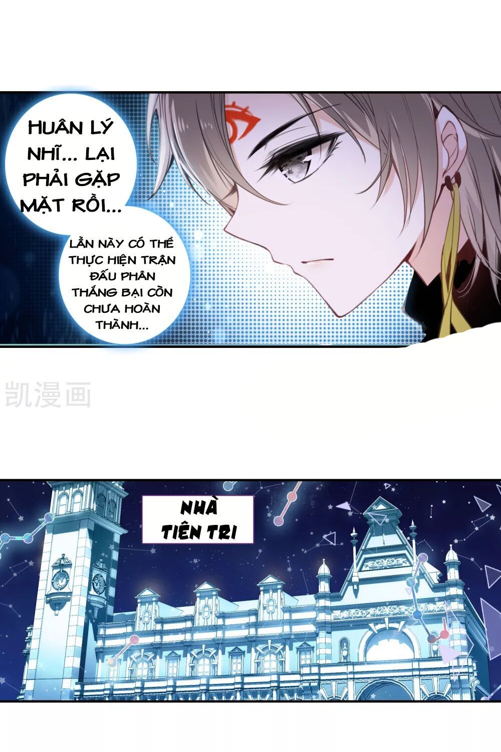 Thiên Hàng Hệ Phách Đương Chap 15 - Next Chap 16