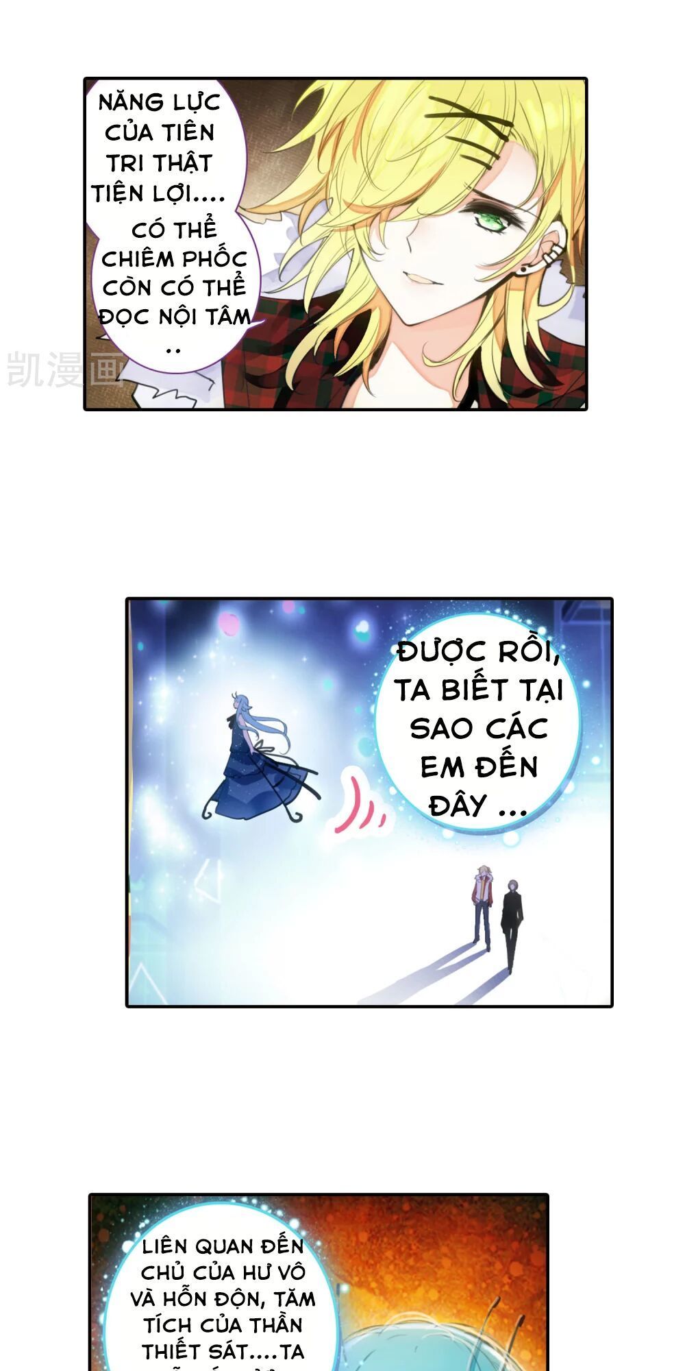 Thiên Hàng Hệ Phách Đương Chap 15 - Next Chap 16