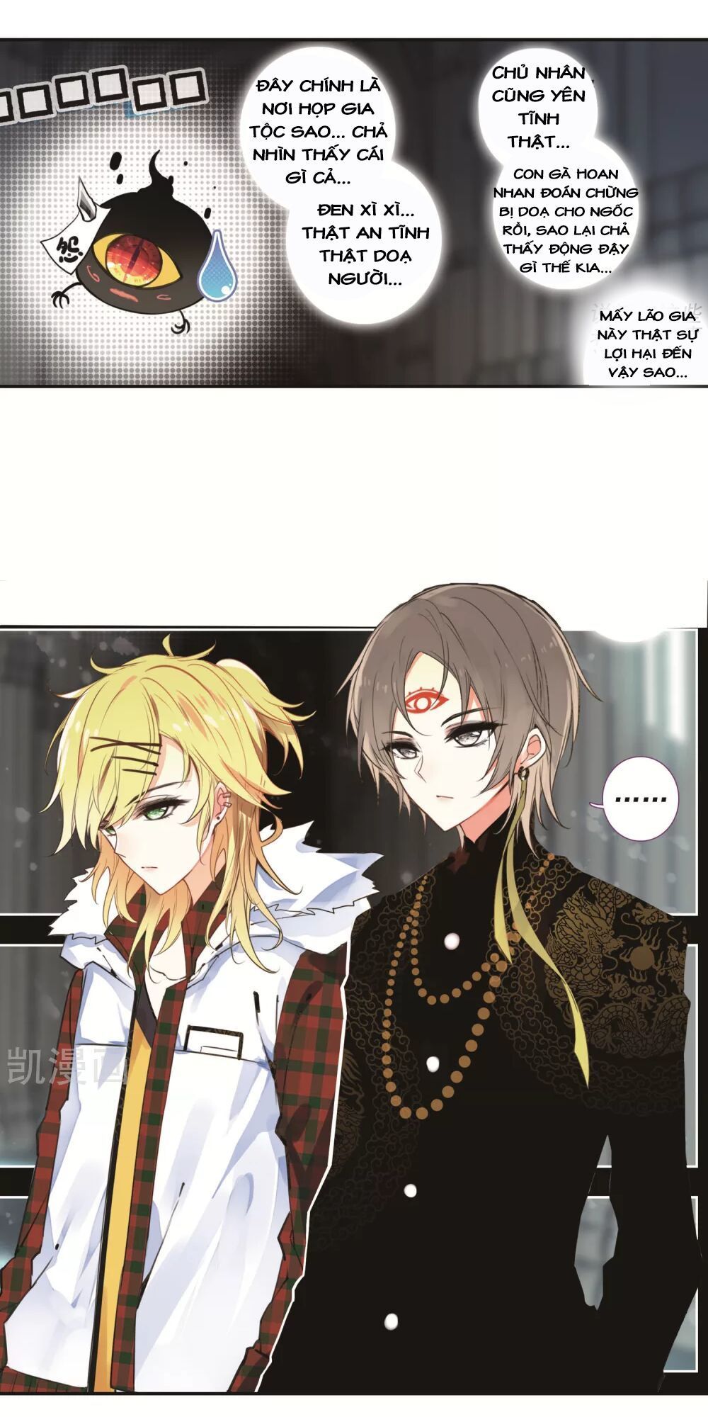 Thiên Hàng Hệ Phách Đương Chap 15 - Next Chap 16