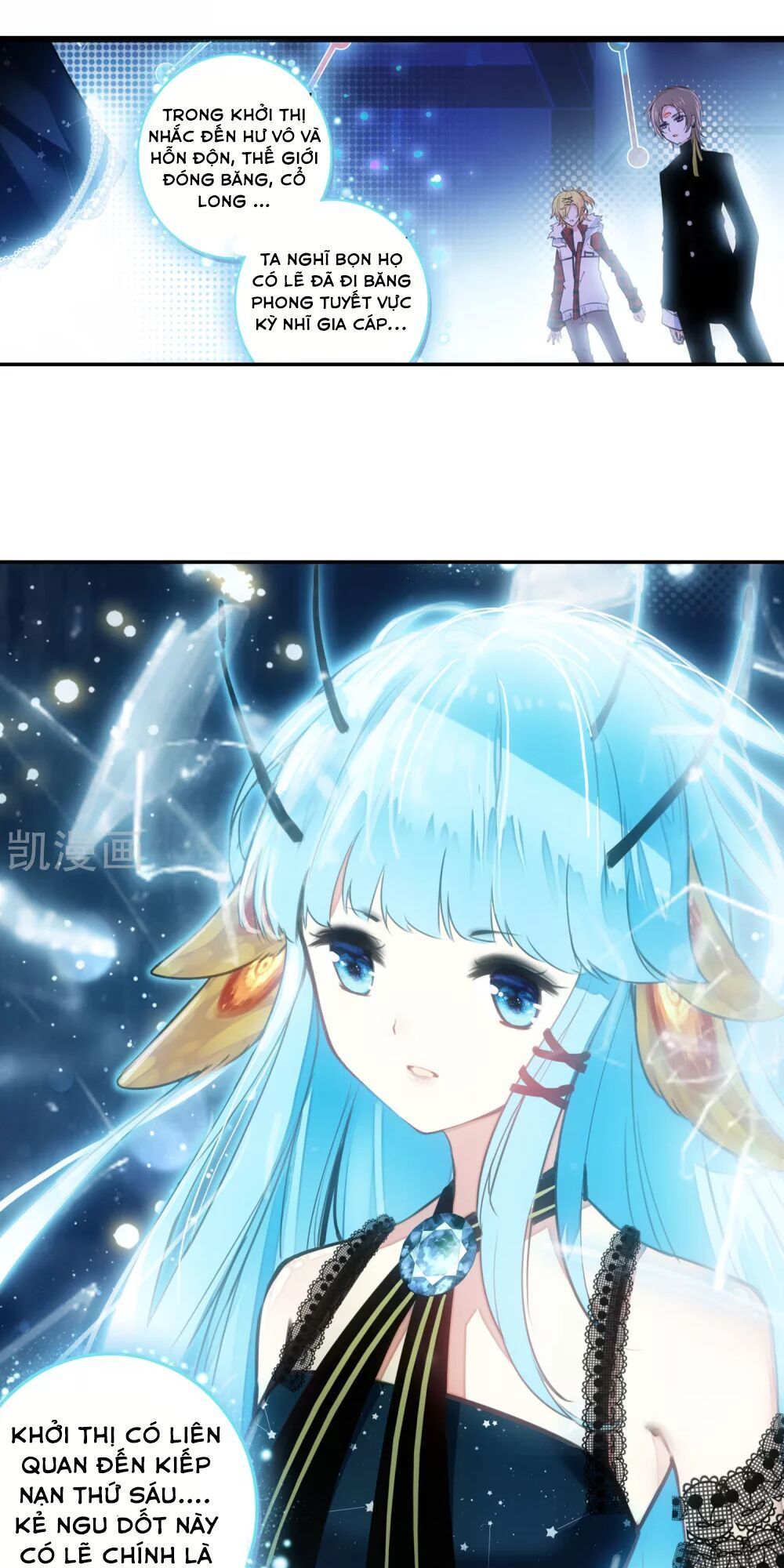 Thiên Hàng Hệ Phách Đương Chap 15 - Next Chap 16