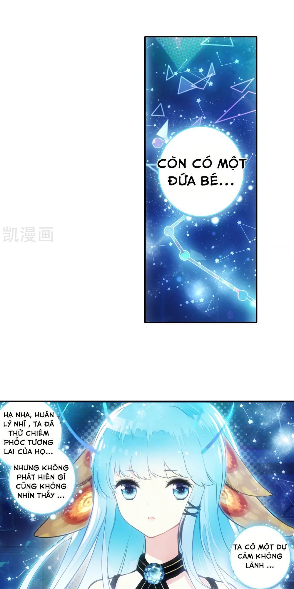 Thiên Hàng Hệ Phách Đương Chap 15 - Next Chap 16