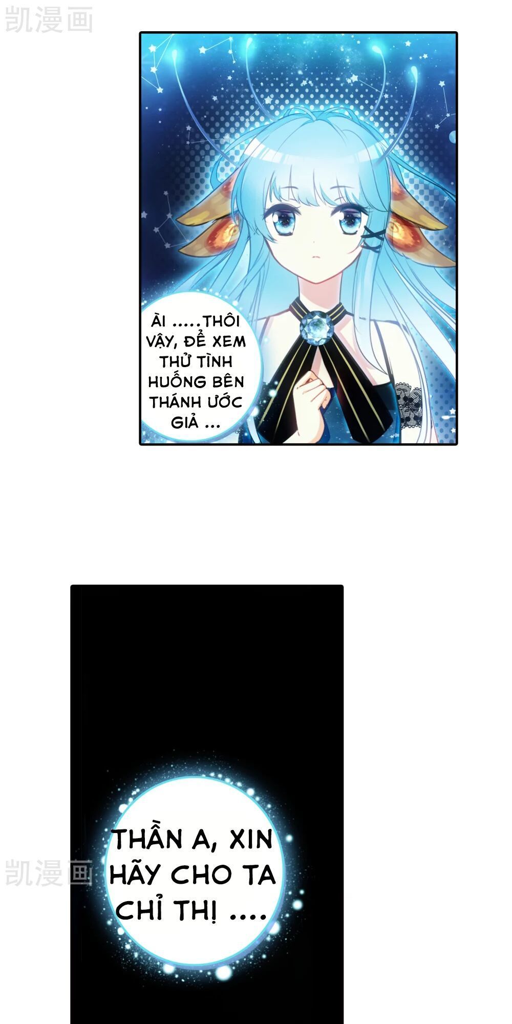 Thiên Hàng Hệ Phách Đương Chap 15 - Next Chap 16