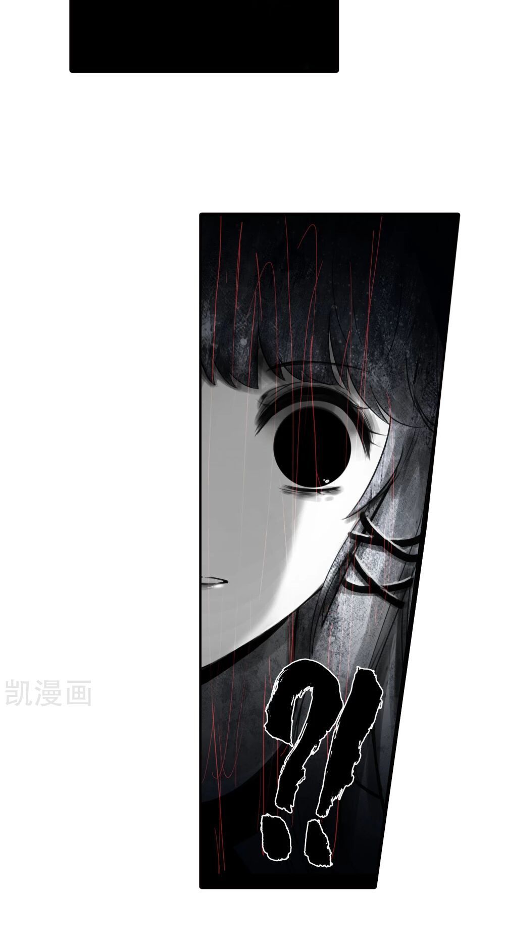 Thiên Hàng Hệ Phách Đương Chap 15 - Next Chap 16