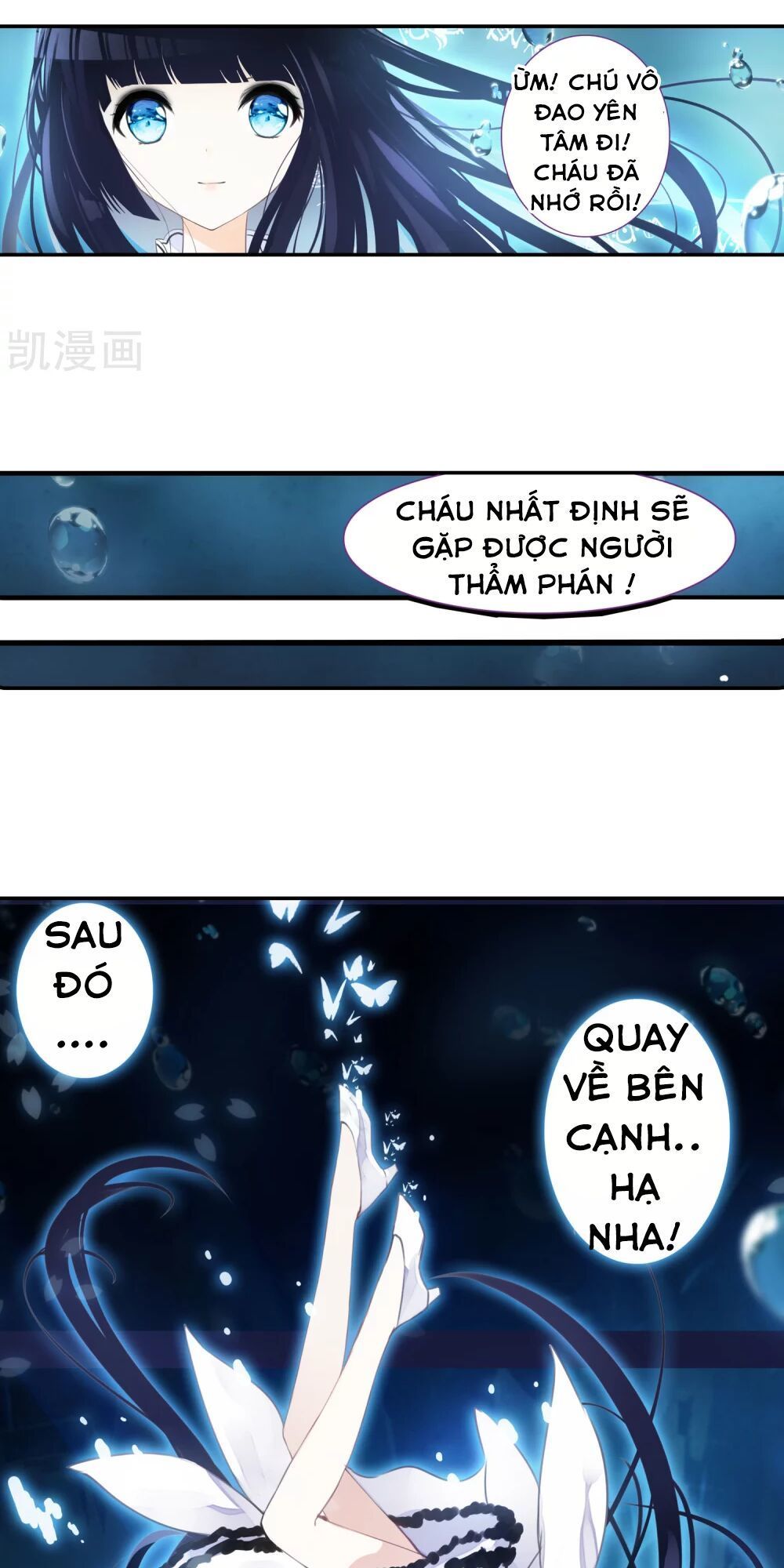 Thiên Hàng Hệ Phách Đương Chap 15 - Next Chap 16