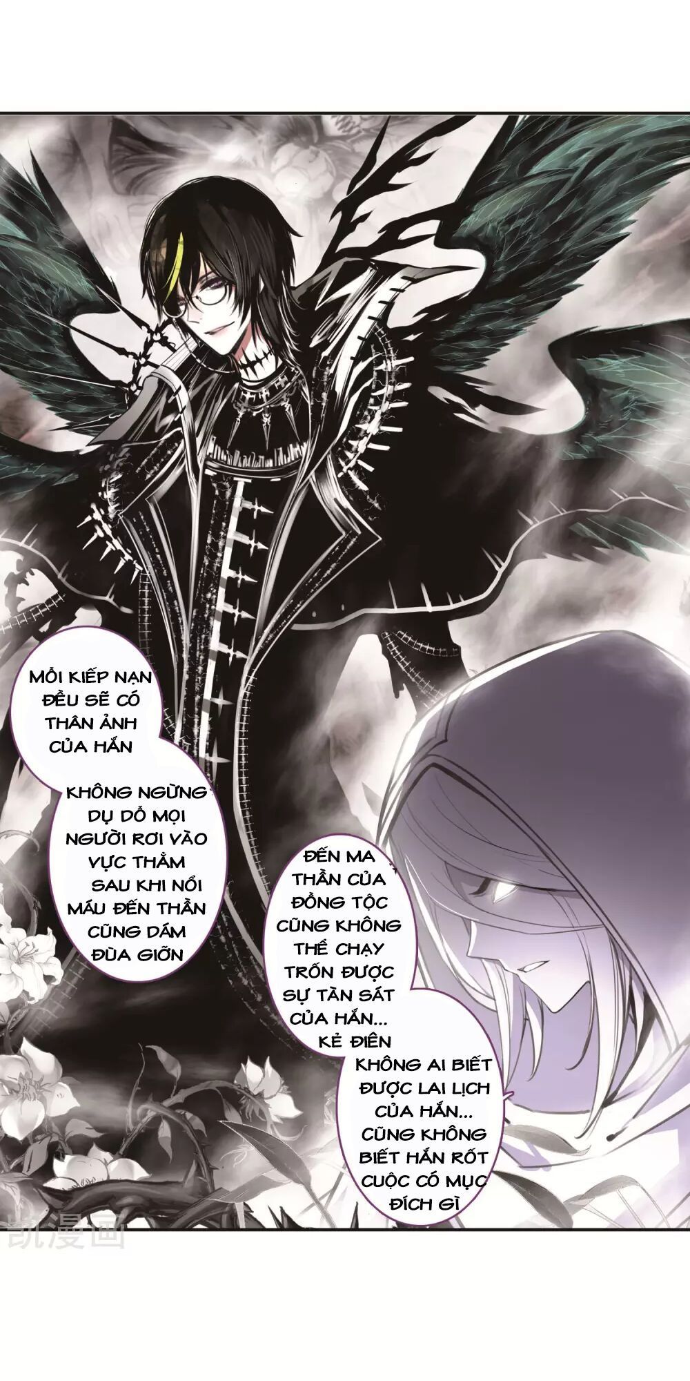 Thiên Hàng Hệ Phách Đương Chap 15 - Next Chap 16