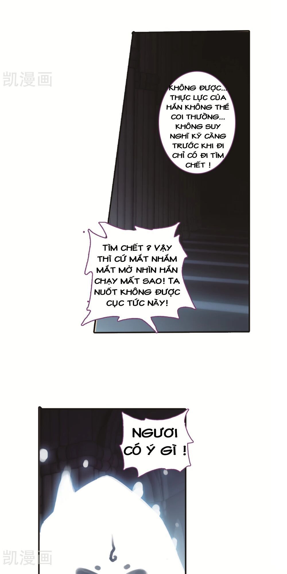 Thiên Hàng Hệ Phách Đương Chap 15 - Next Chap 16