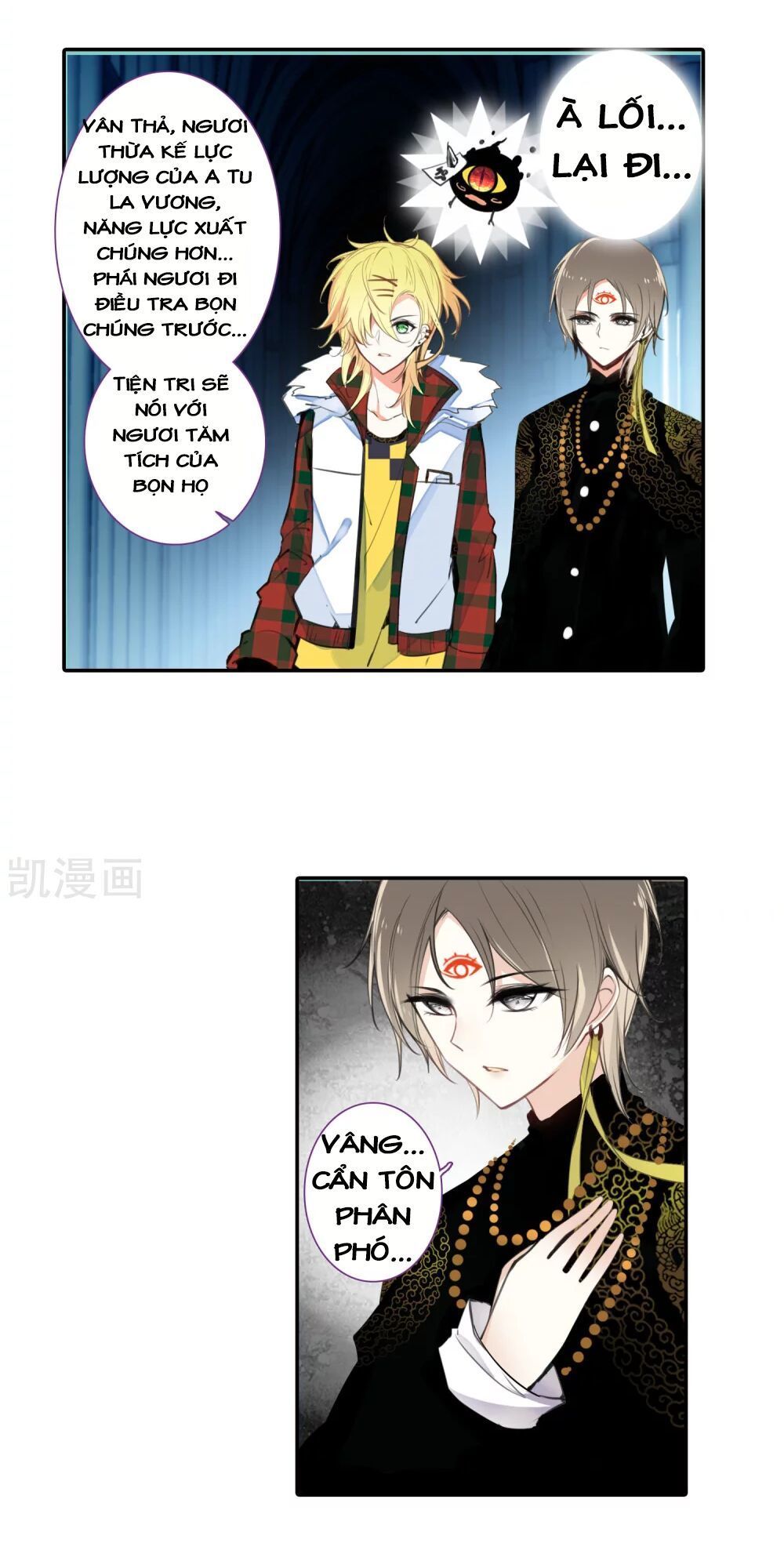 Thiên Hàng Hệ Phách Đương Chap 15 - Next Chap 16