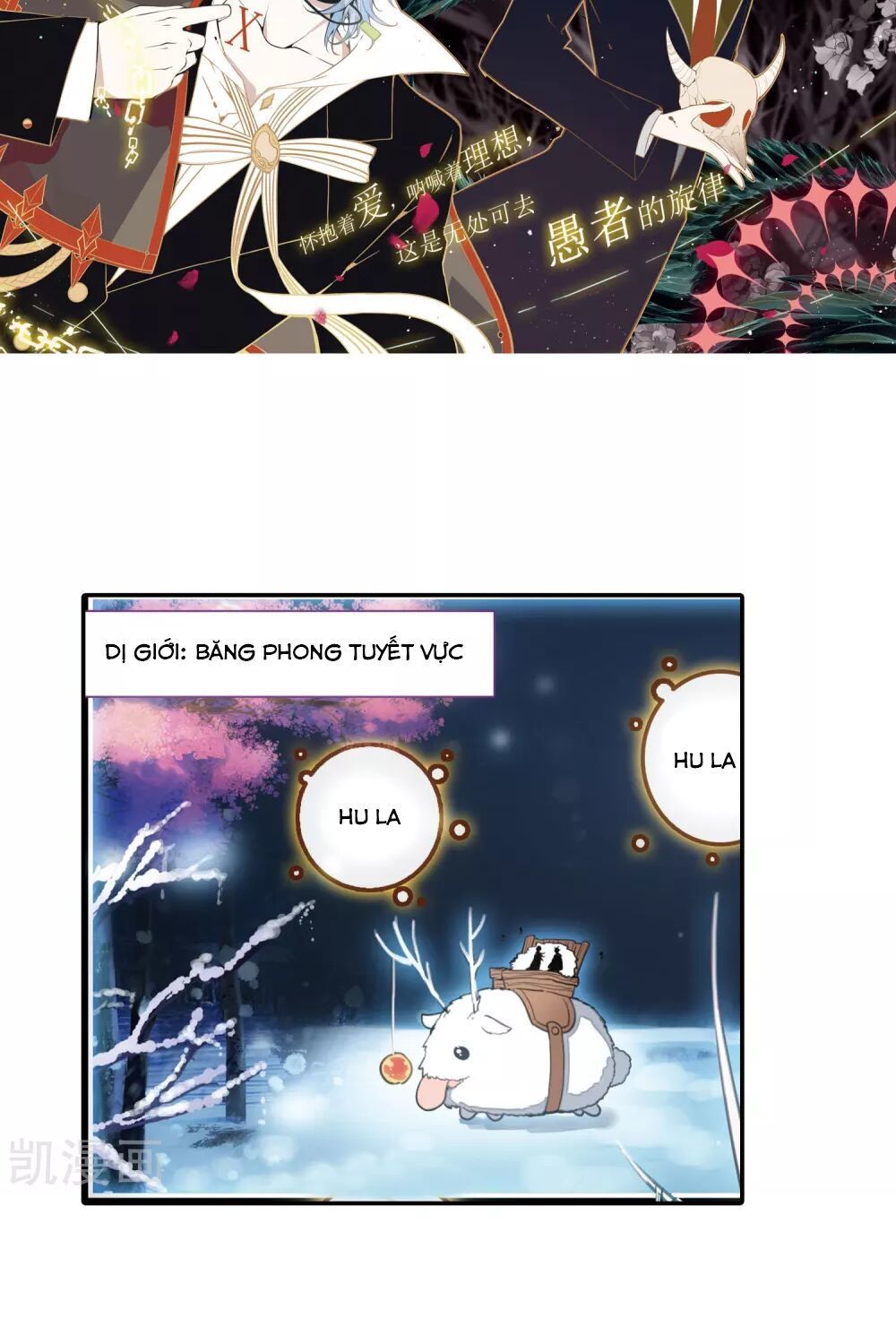Thiên Hàng Hệ Phách Đương Chap 16 - Next Chap 17