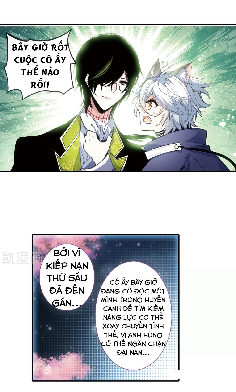 Thiên Hàng Hệ Phách Đương Chap 16 - Next Chap 17