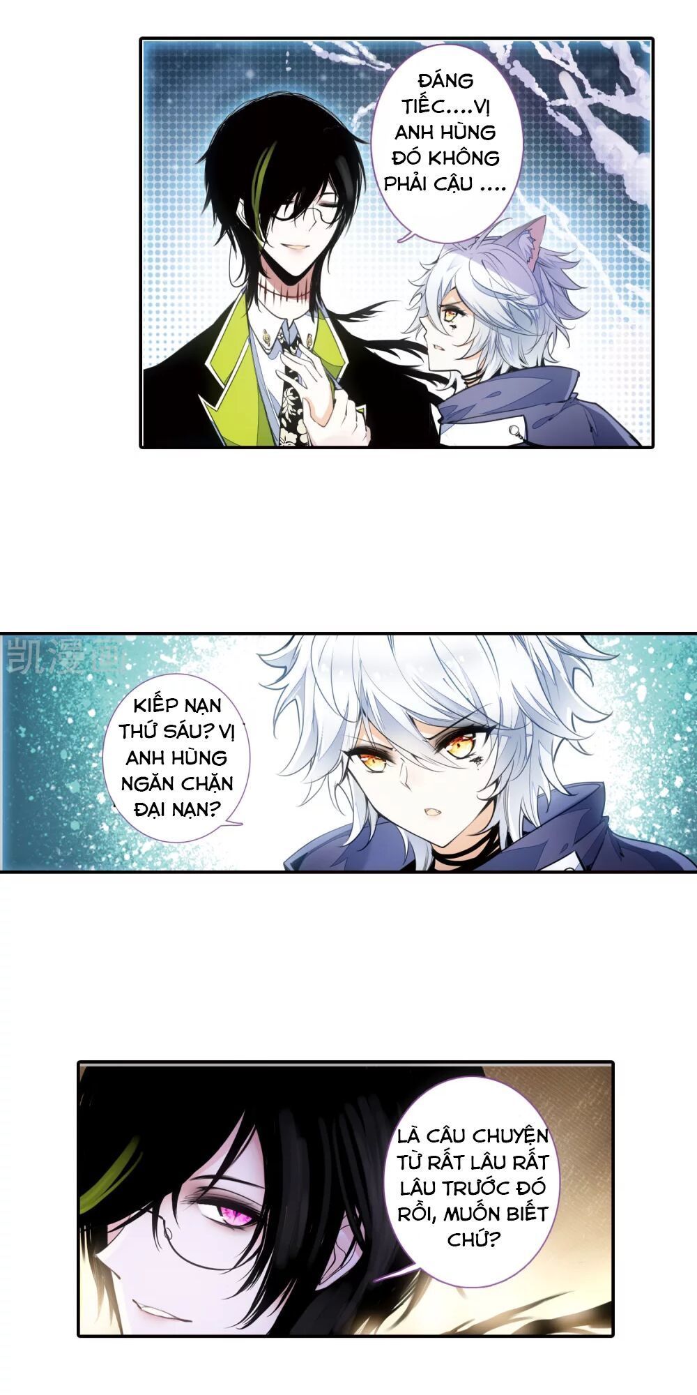 Thiên Hàng Hệ Phách Đương Chap 16 - Next Chap 17