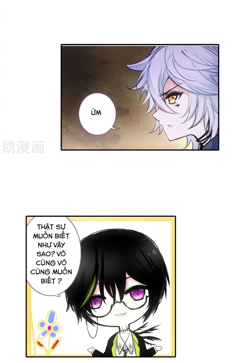 Thiên Hàng Hệ Phách Đương Chap 16 - Next Chap 17