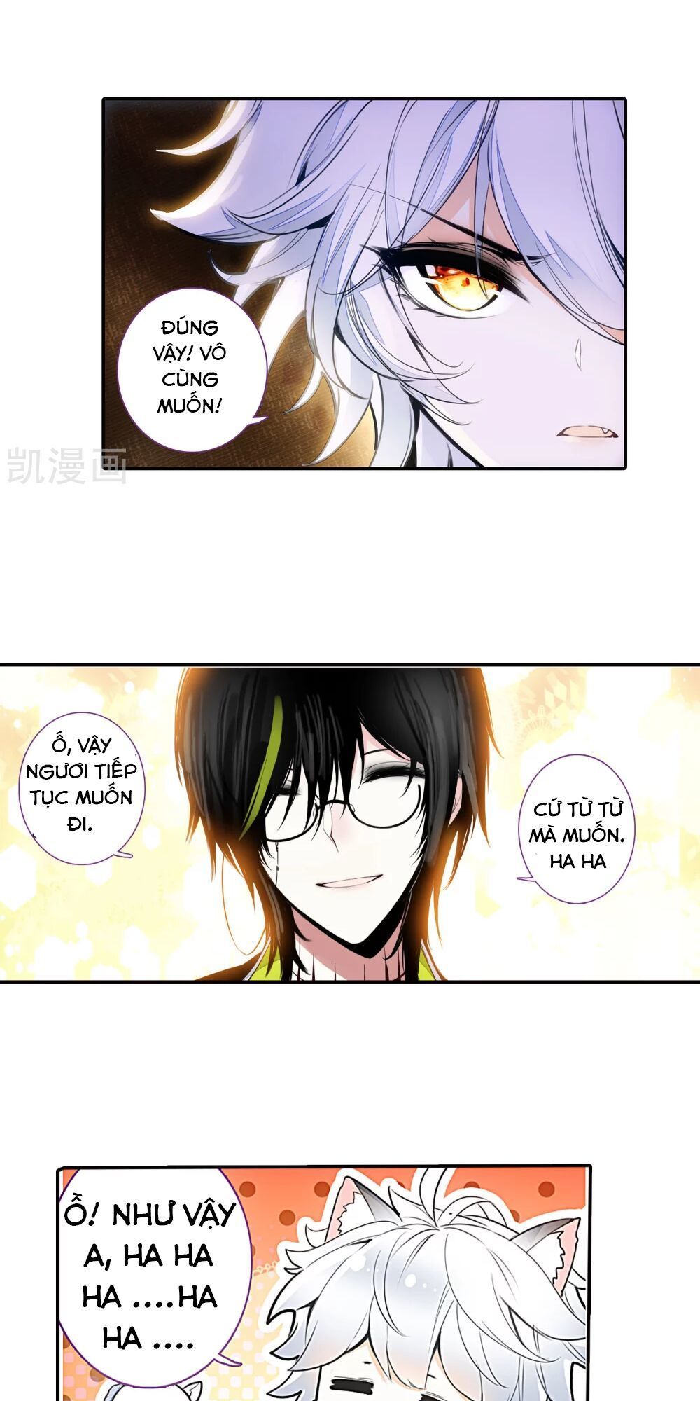 Thiên Hàng Hệ Phách Đương Chap 16 - Next Chap 17