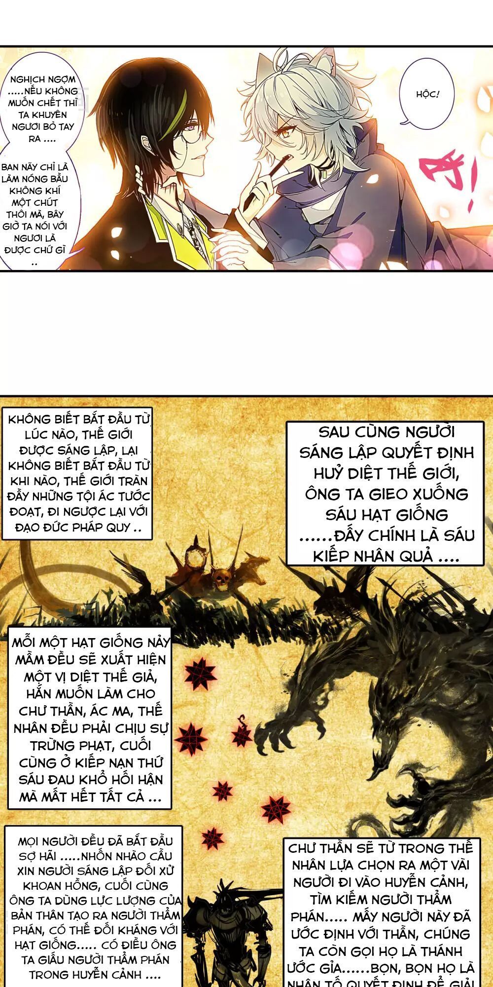 Thiên Hàng Hệ Phách Đương Chap 16 - Next Chap 17