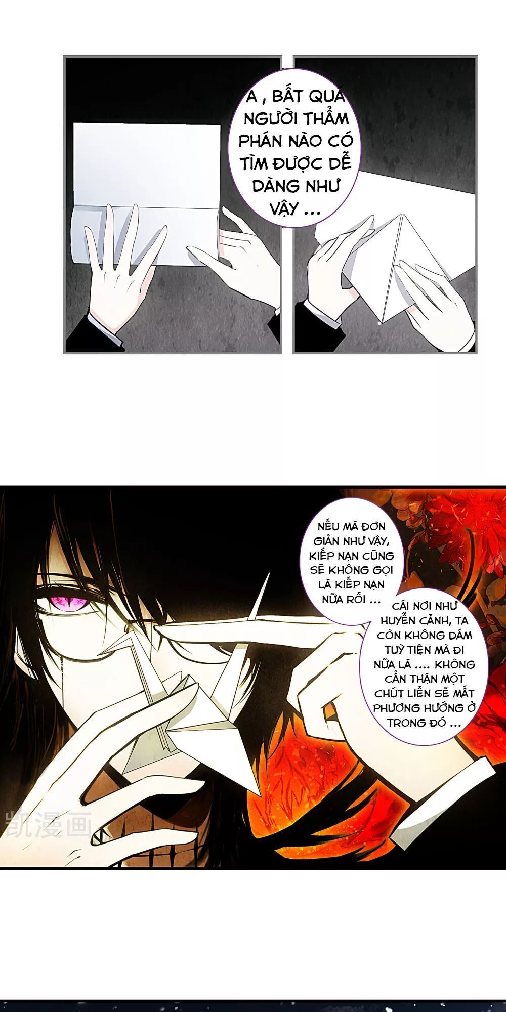 Thiên Hàng Hệ Phách Đương Chap 16 - Next Chap 17