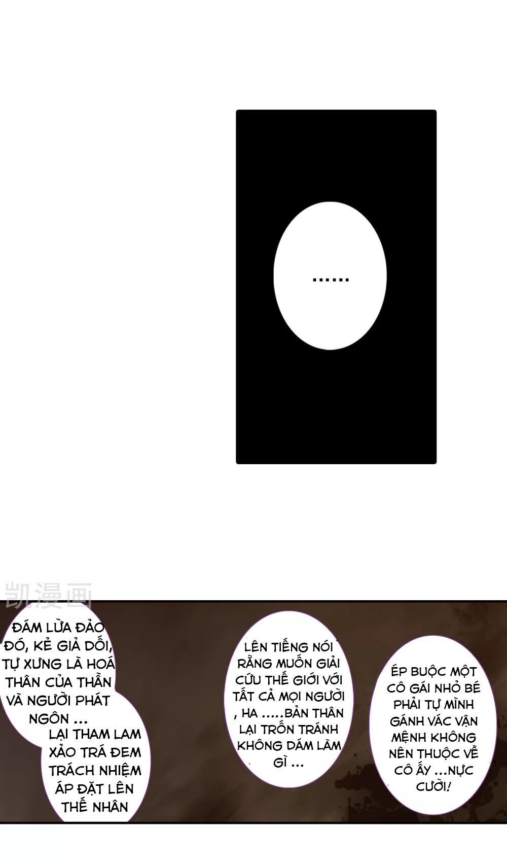 Thiên Hàng Hệ Phách Đương Chap 16 - Next Chap 17
