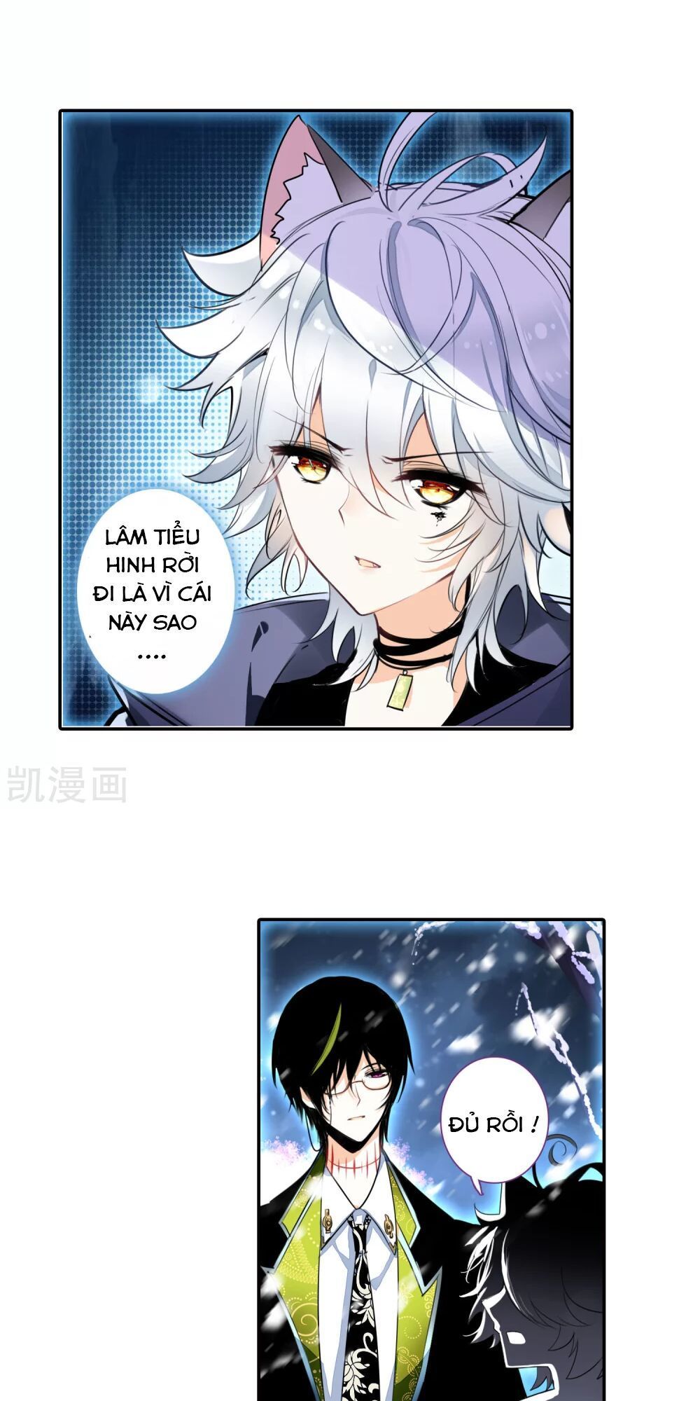 Thiên Hàng Hệ Phách Đương Chap 16 - Next Chap 17