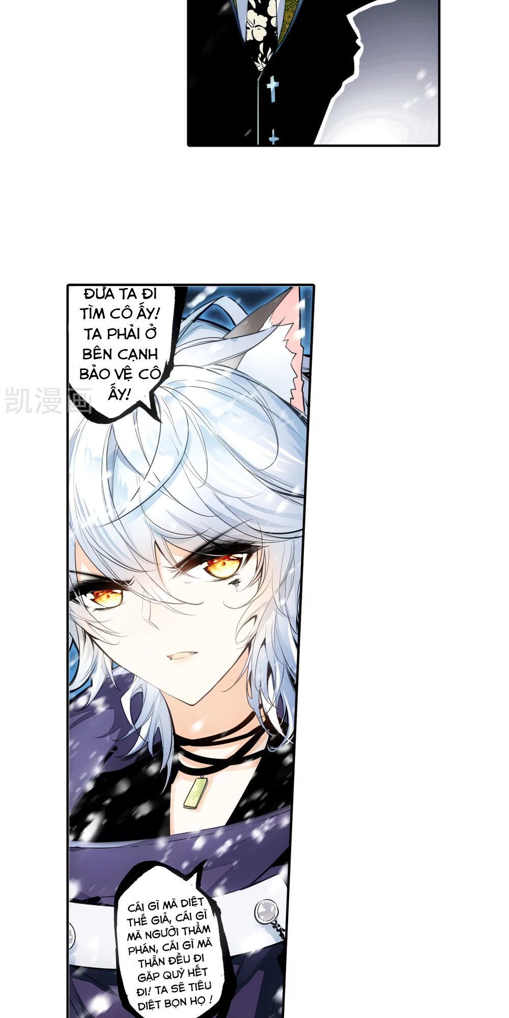 Thiên Hàng Hệ Phách Đương Chap 16 - Next Chap 17