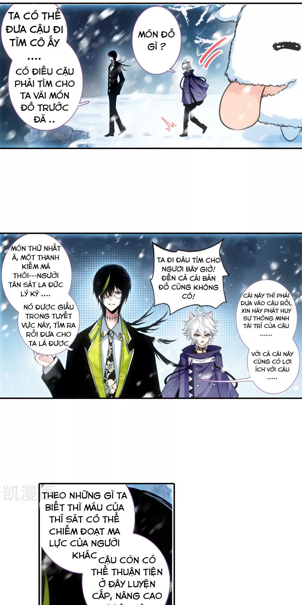 Thiên Hàng Hệ Phách Đương Chap 16 - Next Chap 17