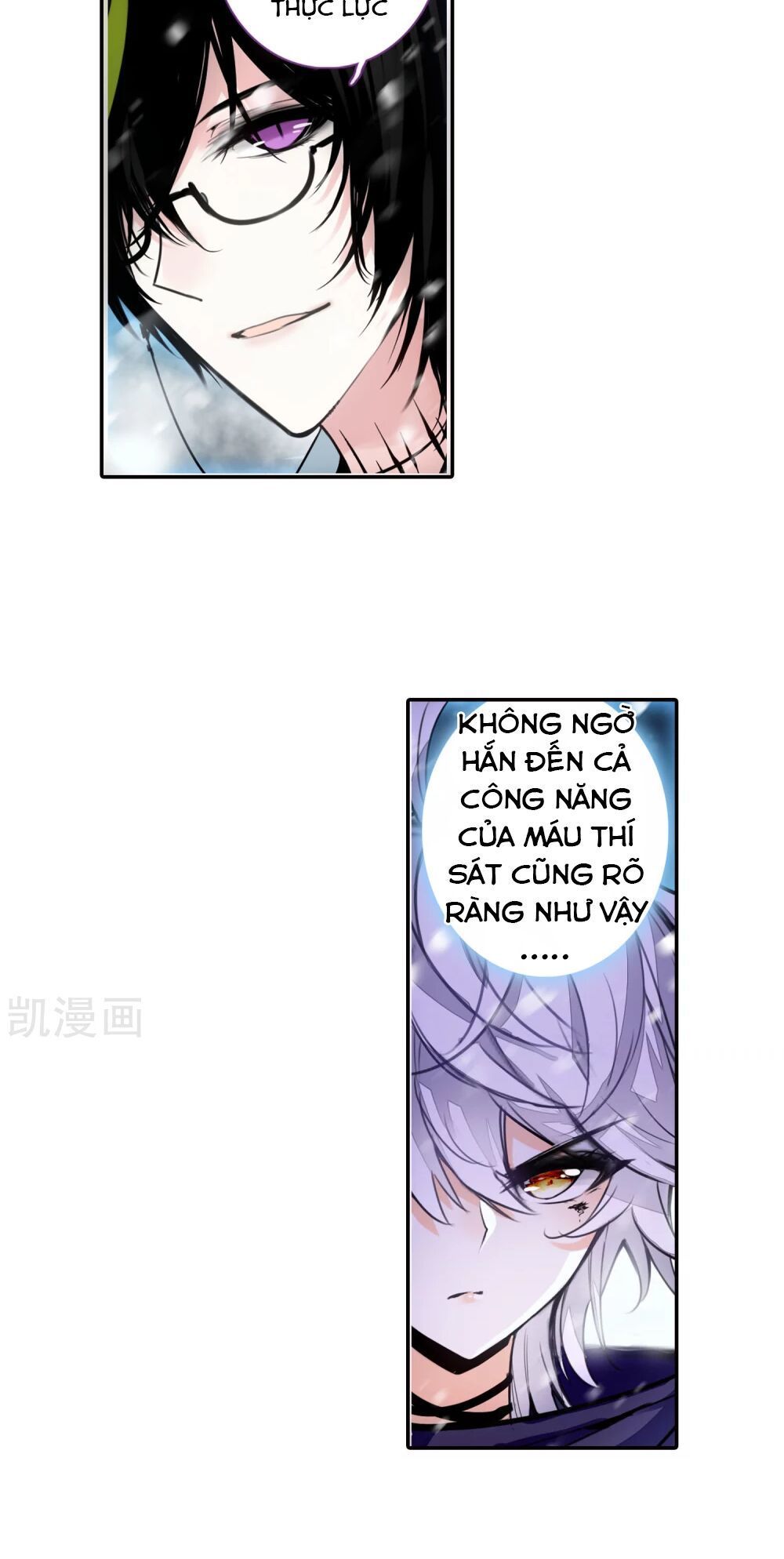 Thiên Hàng Hệ Phách Đương Chap 16 - Next Chap 17