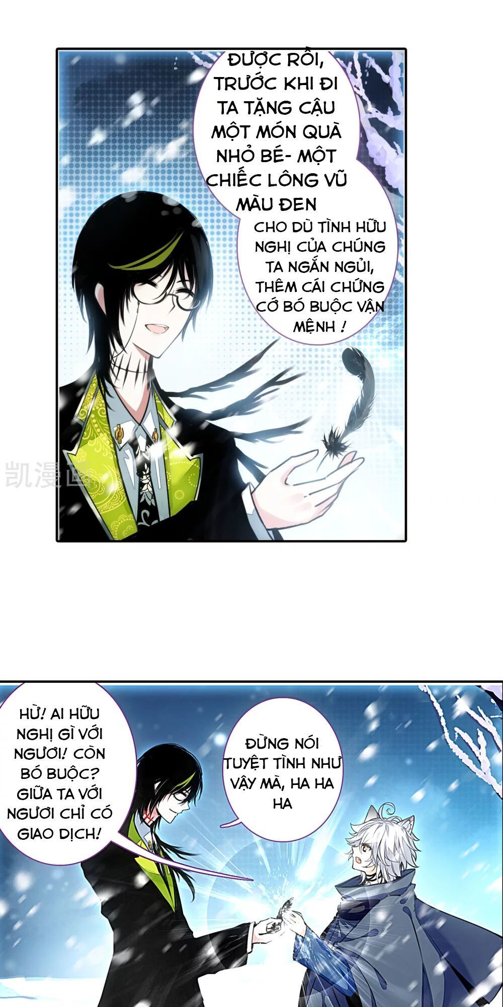 Thiên Hàng Hệ Phách Đương Chap 16 - Next Chap 17
