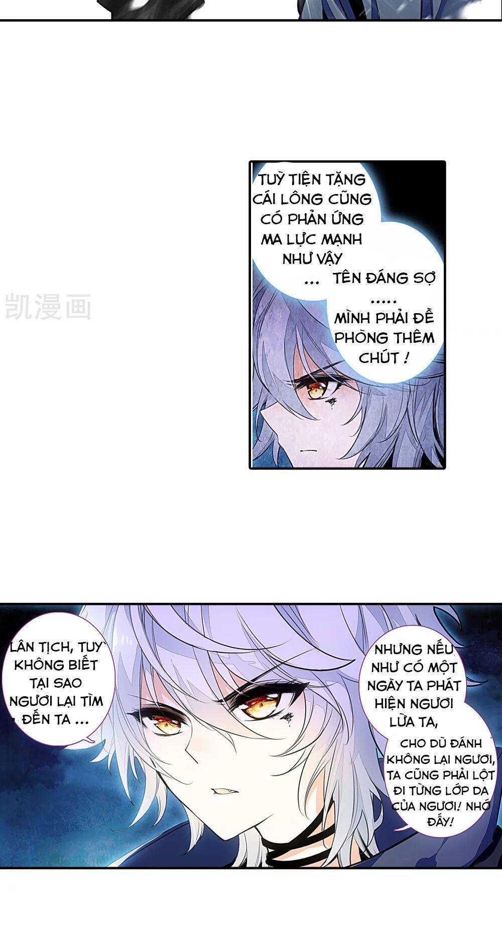 Thiên Hàng Hệ Phách Đương Chap 16 - Next Chap 17