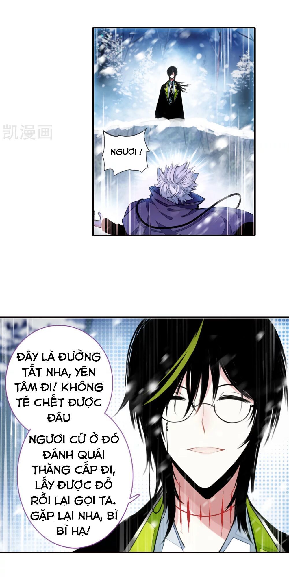 Thiên Hàng Hệ Phách Đương Chap 16 - Next Chap 17