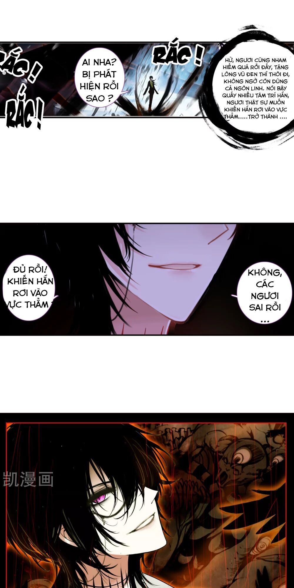 Thiên Hàng Hệ Phách Đương Chap 16 - Next Chap 17