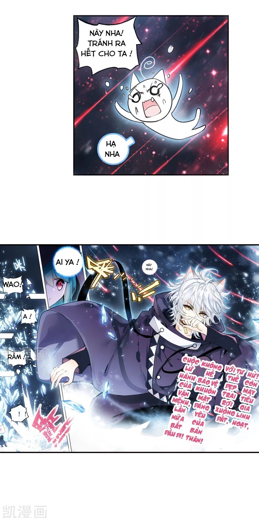 Thiên Hàng Hệ Phách Đương Chap 16 - Next Chap 17