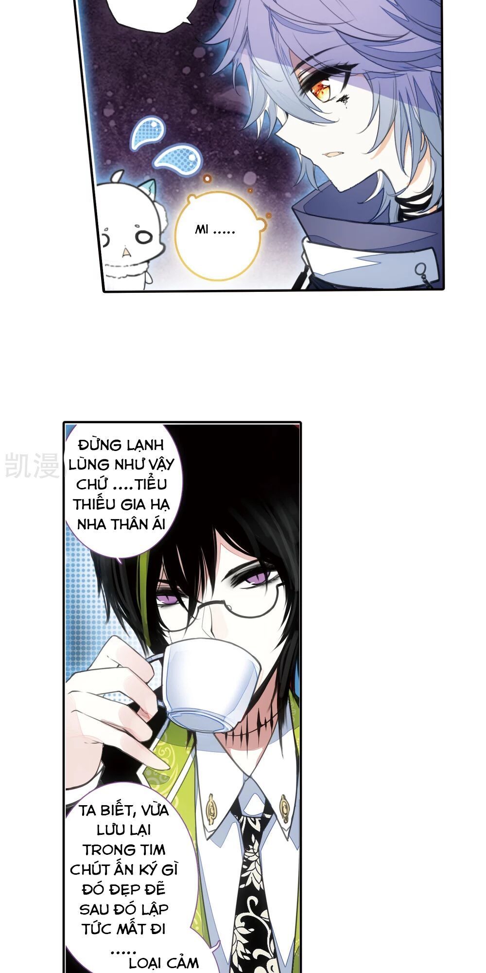 Thiên Hàng Hệ Phách Đương Chap 16 - Next Chap 17
