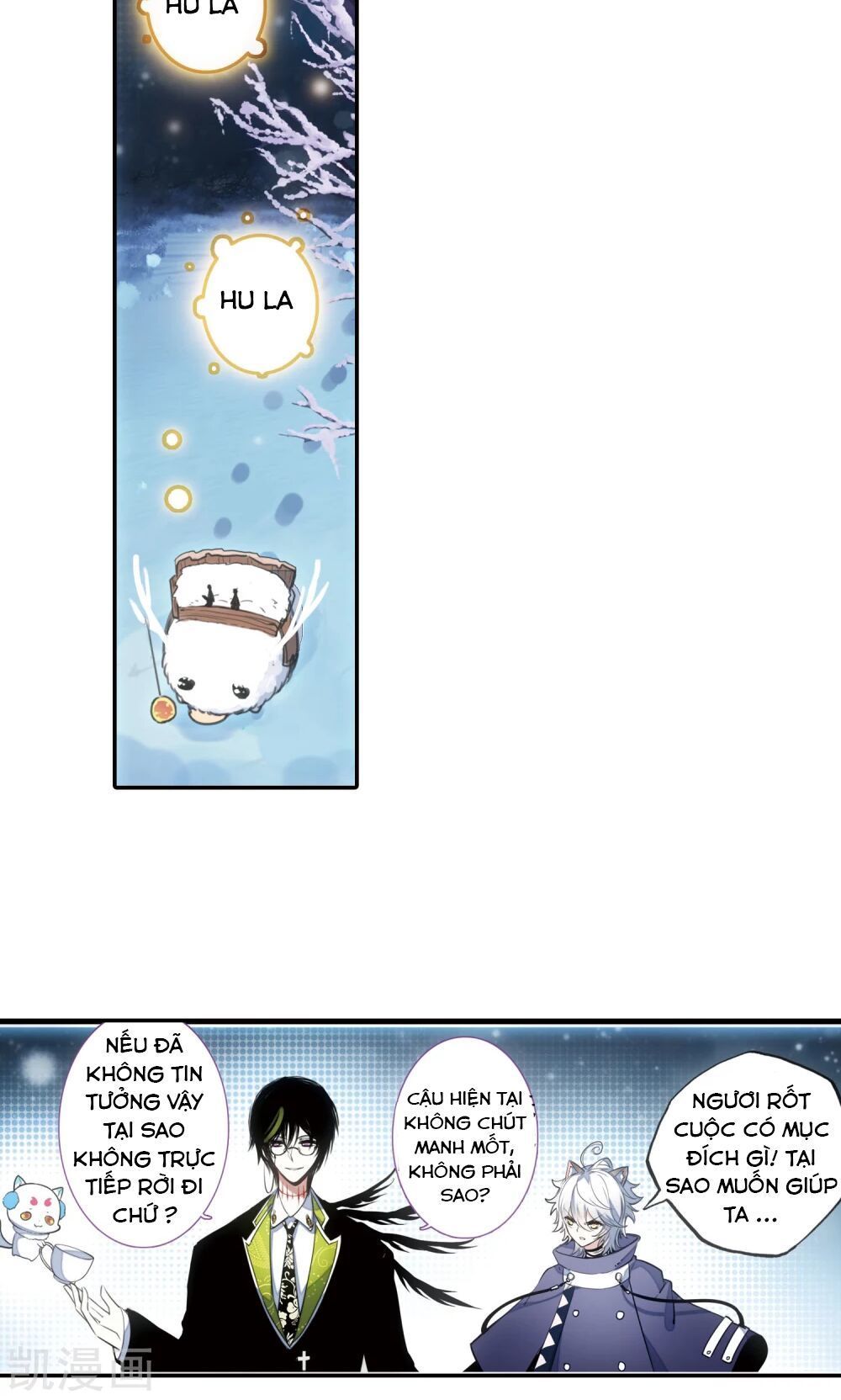 Thiên Hàng Hệ Phách Đương Chap 16 - Next Chap 17