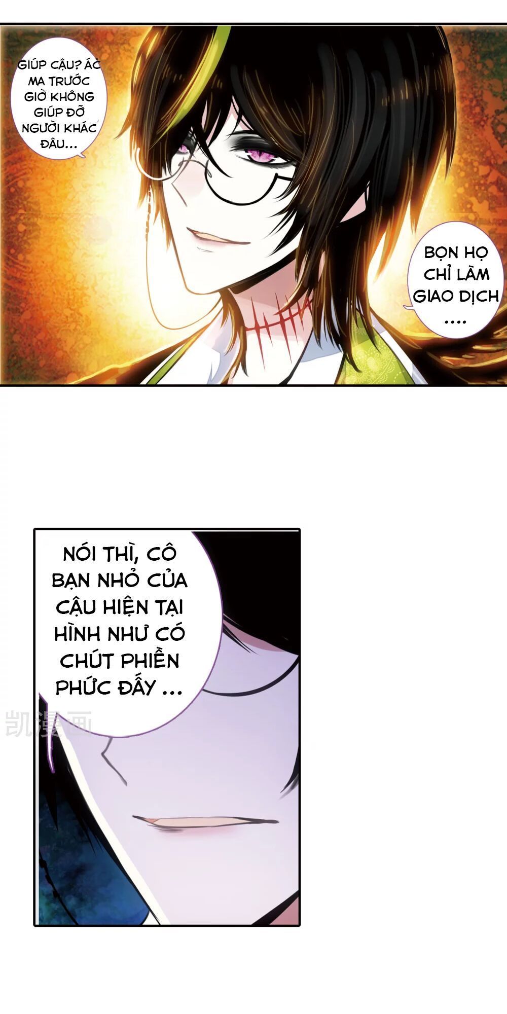 Thiên Hàng Hệ Phách Đương Chap 16 - Next Chap 17