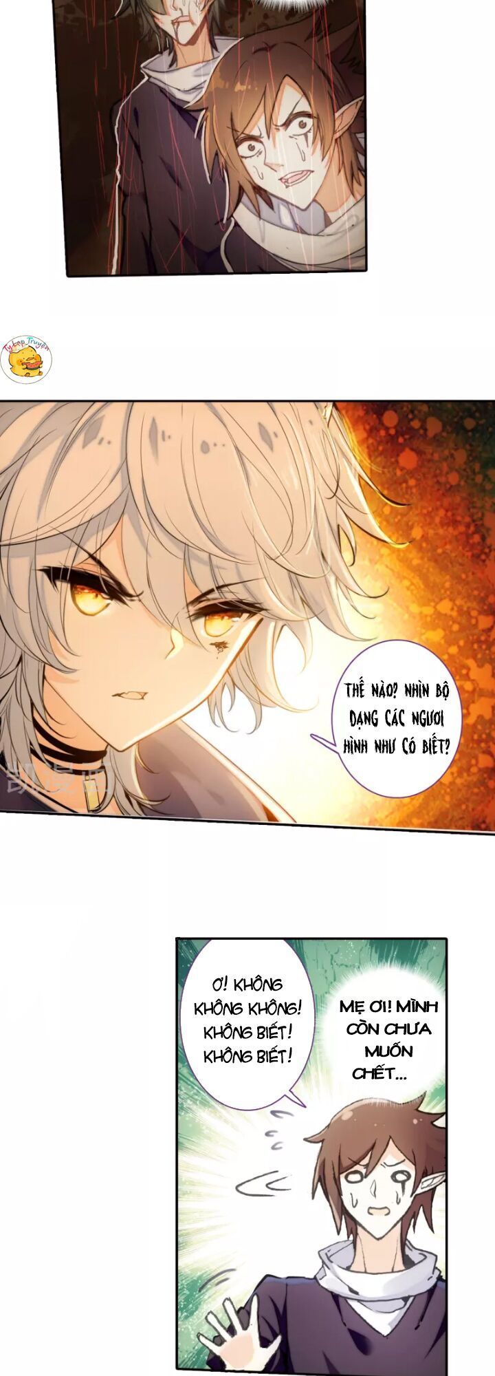 Thiên Hàng Hệ Phách Đương Chap 17 - Next Chap 18