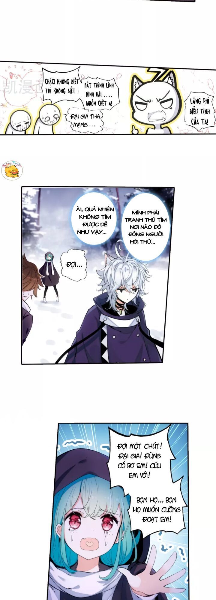 Thiên Hàng Hệ Phách Đương Chap 17 - Next Chap 18