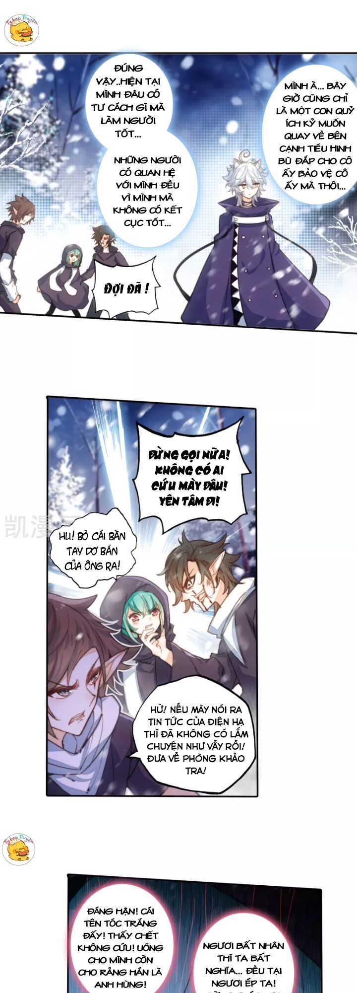 Thiên Hàng Hệ Phách Đương Chap 17 - Next Chap 18
