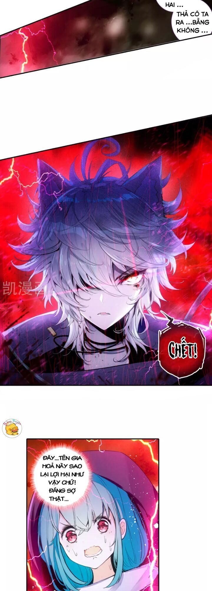 Thiên Hàng Hệ Phách Đương Chap 17 - Next Chap 18