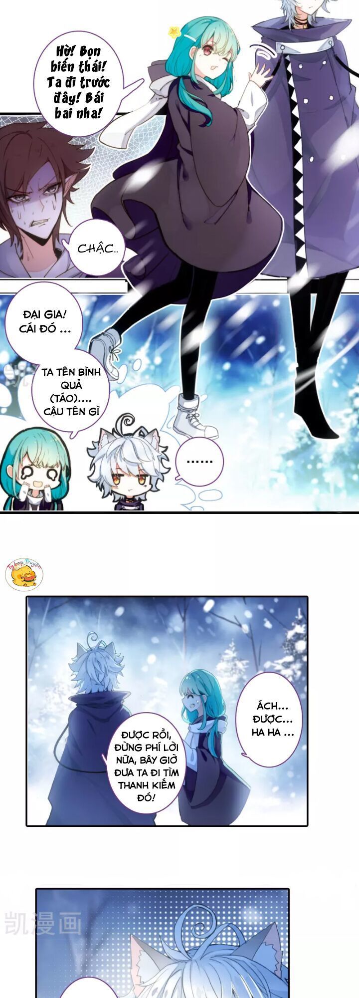 Thiên Hàng Hệ Phách Đương Chap 17 - Next Chap 18