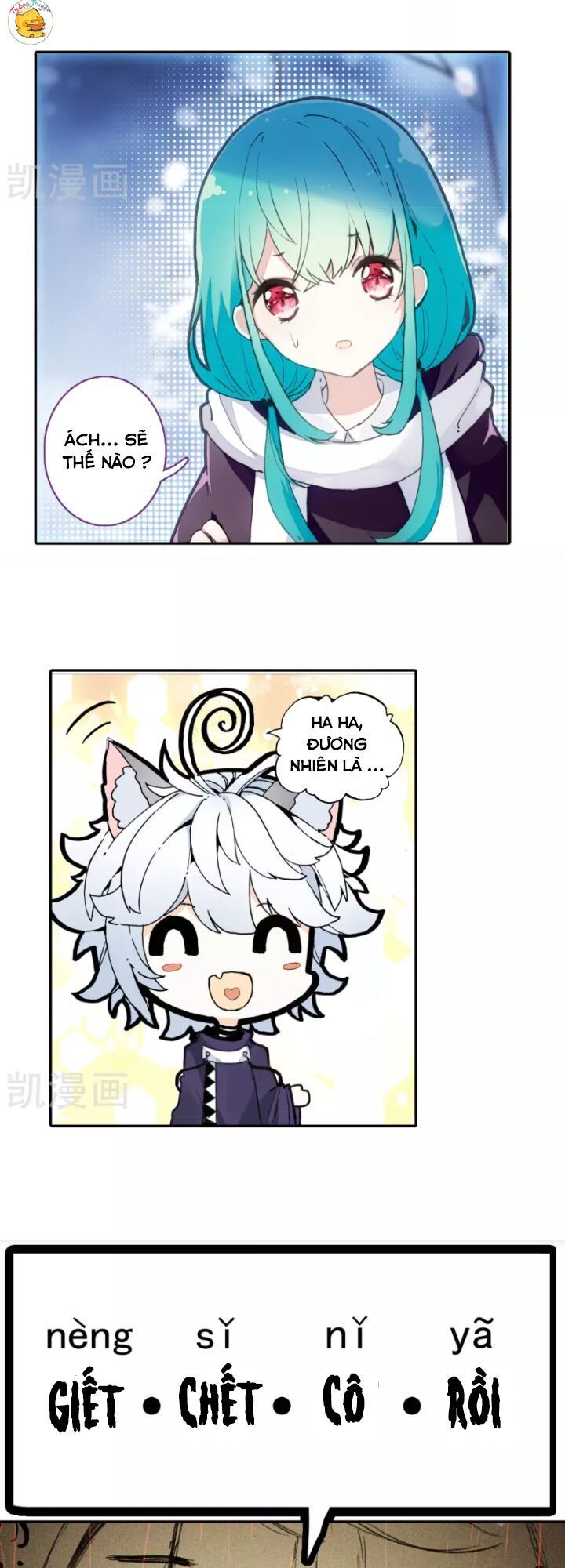 Thiên Hàng Hệ Phách Đương Chap 17 - Next Chap 18