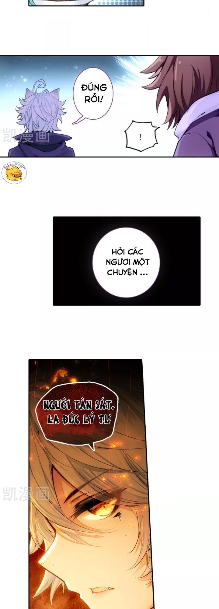 Thiên Hàng Hệ Phách Đương Chap 17 - Next Chap 18