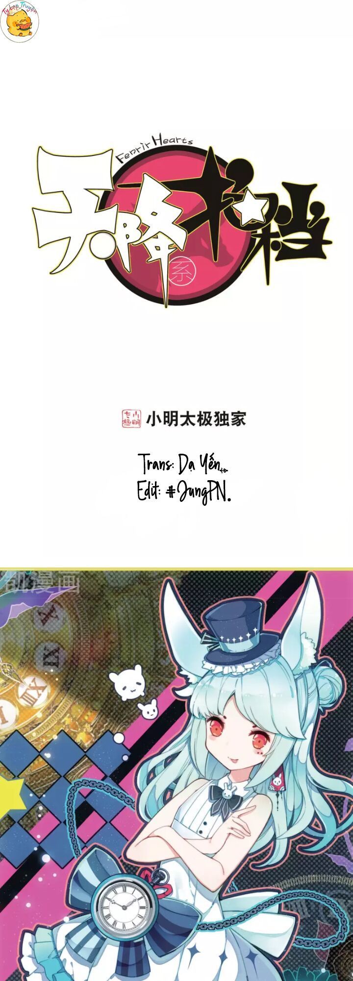 Thiên Hàng Hệ Phách Đương Chap 18 - Next Chap 19