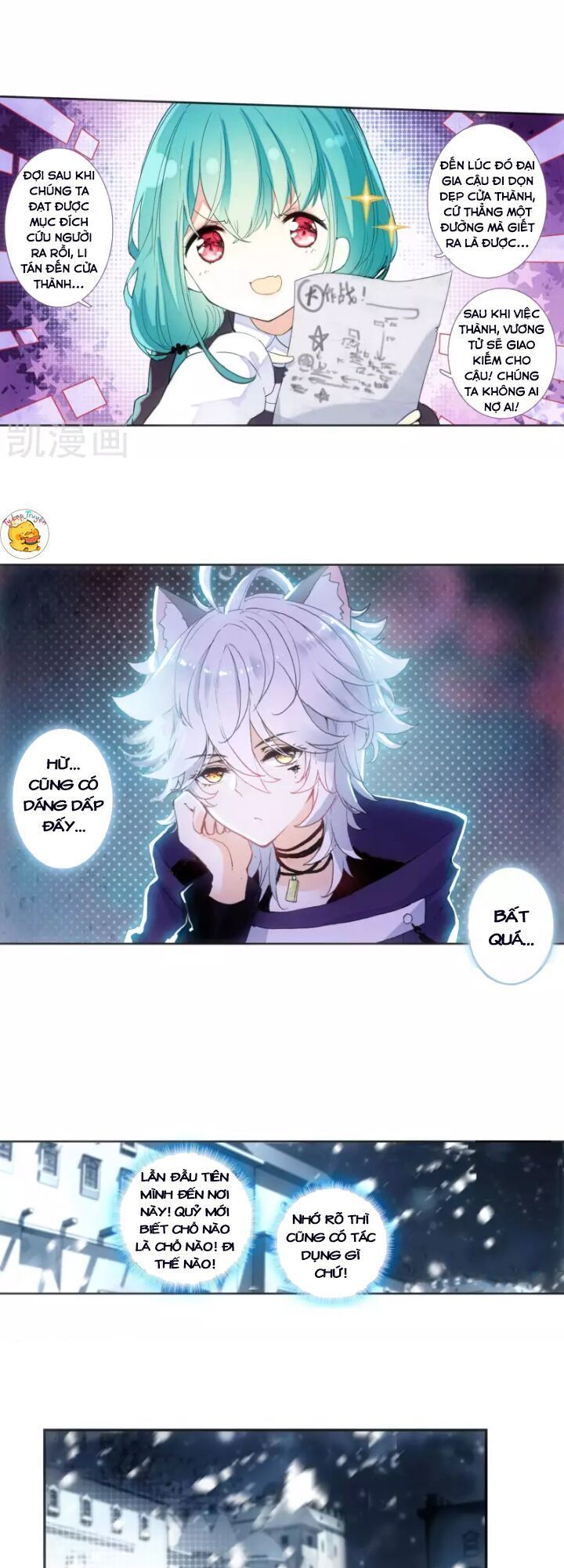 Thiên Hàng Hệ Phách Đương Chap 18 - Next Chap 19