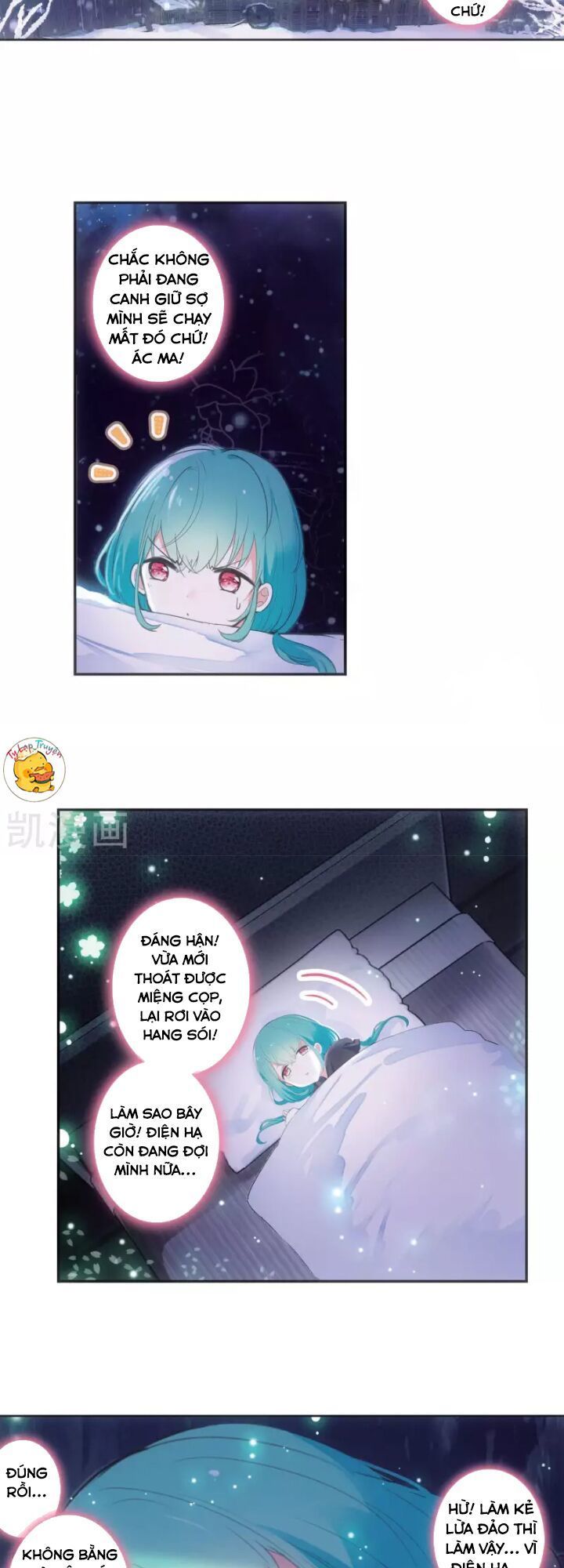 Thiên Hàng Hệ Phách Đương Chap 18 - Next Chap 19