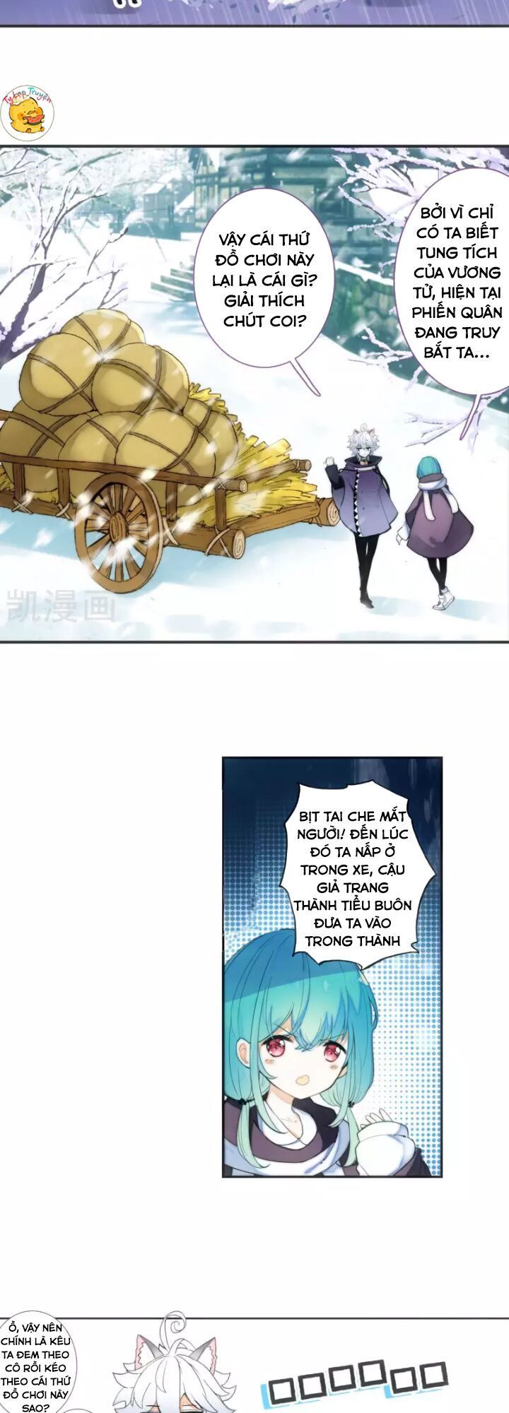 Thiên Hàng Hệ Phách Đương Chap 18 - Next Chap 19