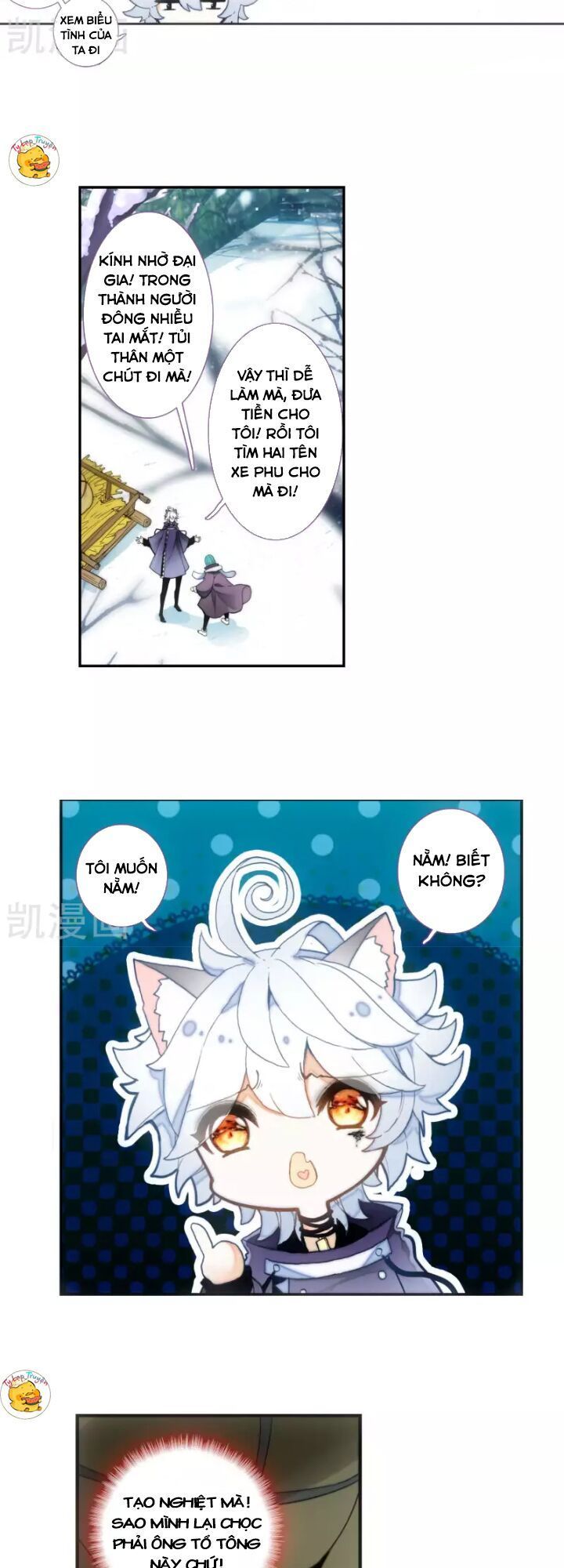 Thiên Hàng Hệ Phách Đương Chap 18 - Next Chap 19