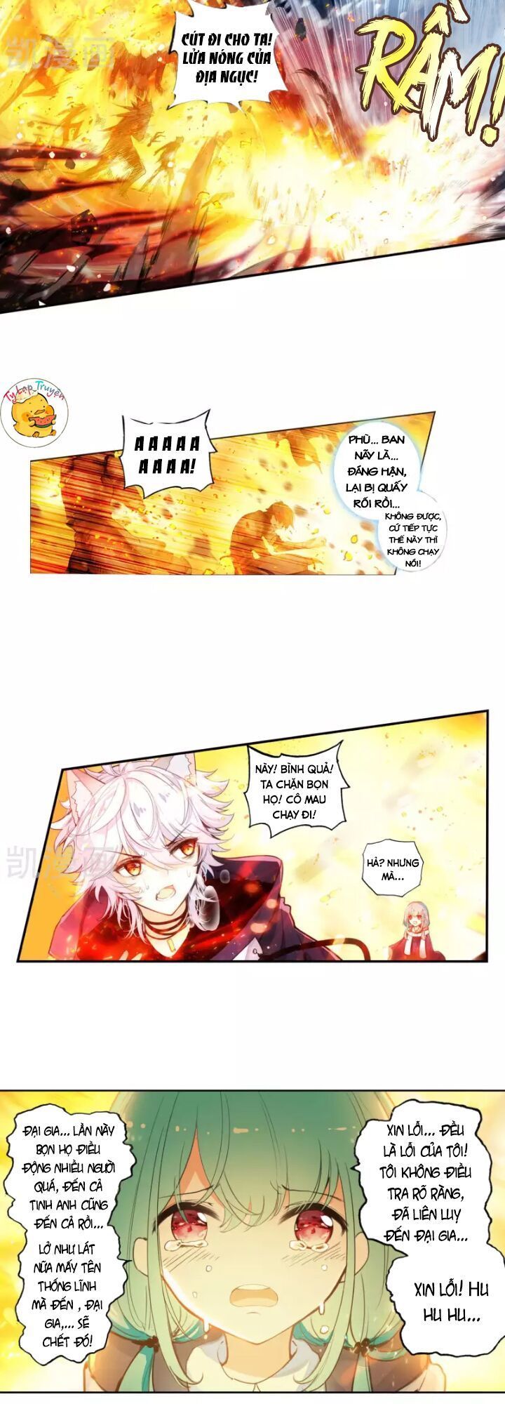 Thiên Hàng Hệ Phách Đương Chap 19 - Next Chap 20