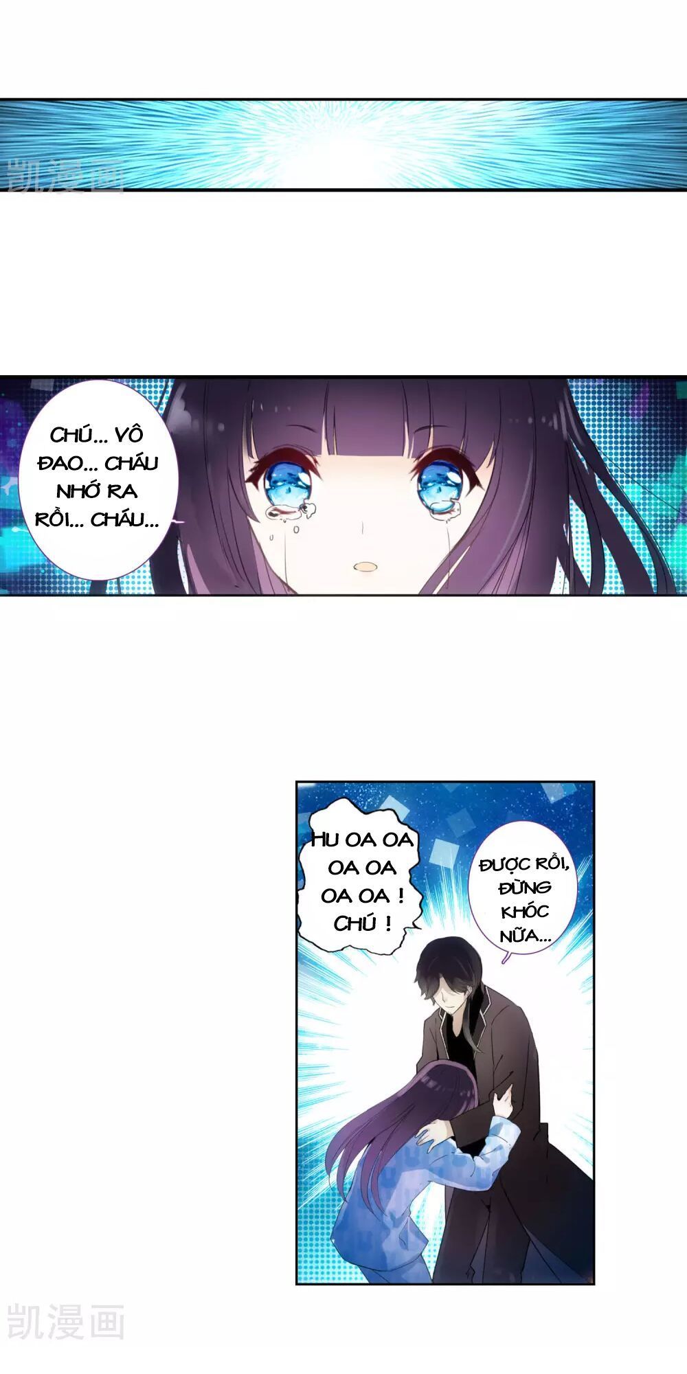 Thiên Hàng Hệ Phách Đương Chap 13 - Next Chap 14