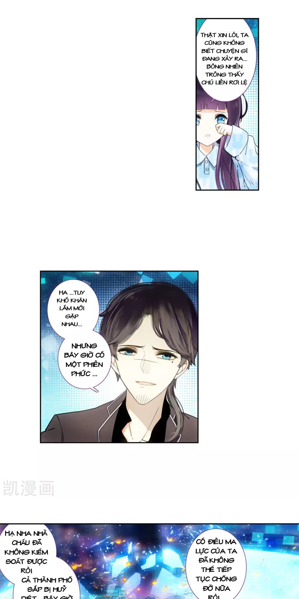 Thiên Hàng Hệ Phách Đương Chap 13 - Next Chap 14