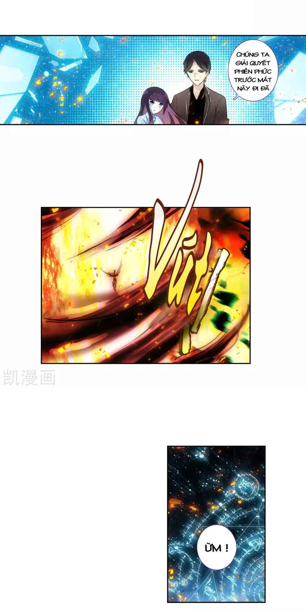 Thiên Hàng Hệ Phách Đương Chap 13 - Next Chap 14
